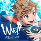 wave of balls手游