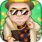 创业大富翁手游