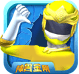 神兽金刚3荣耀之战手游