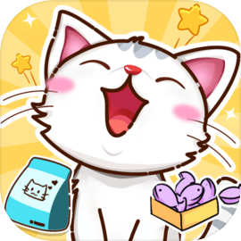 猫咪小舍手游