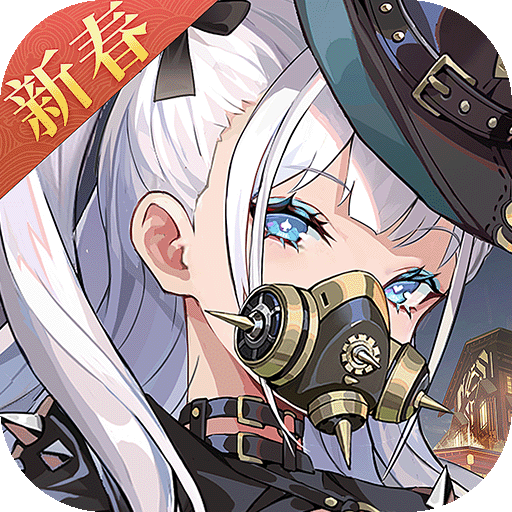 空之要塞启航TV版手游
