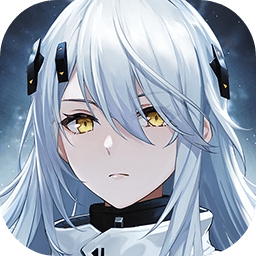尘白禁区2025v2.6.0.98手游