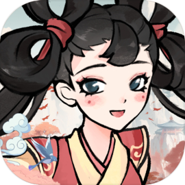 御剑江湖手游