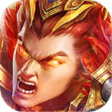 霸世神尊手游