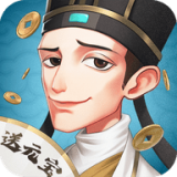 中华大掌柜手游