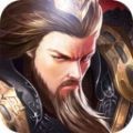 神战三国厉兵秣马手游