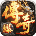 猎魔无双手游