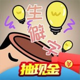 中华生僻字红包版手游