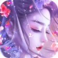 九霄凌域决手游