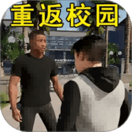 浪漫校园高中生活手游