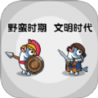 战争进化风云手游