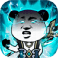 马喽修真手游