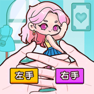 闪耀换装舞会手游