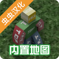 未转变者内置菜单版手游