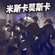 盖瑞生存世界手游