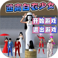 樱校趣味捉迷藏手游