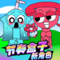 节奏盒子音乐pk手游