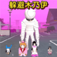 樱校跑酷3手游