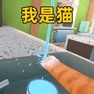 可爱猫咪模拟器手游
