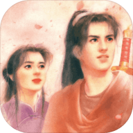 仙剑奇侠之怀旧版手游