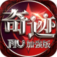 永恒之巅荣耀角逐手游