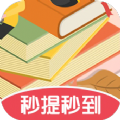 最强题库2手游