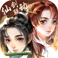 轩辕剑龙舞云山手游