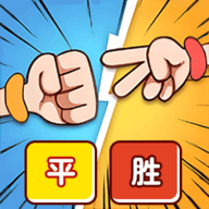 有手就能赢手游