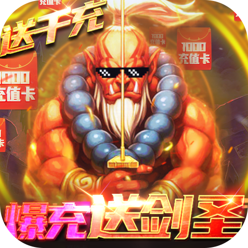 幽灵怪兽手游