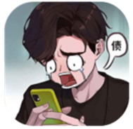我靠采矿买座岛手游
