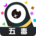 五毒大作战手游