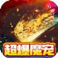 超神之刃手游