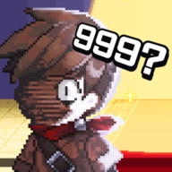 999位勇者手游