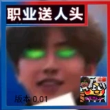 逃离坤坤游戏手游