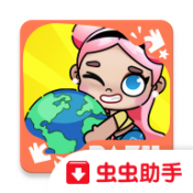 阿凡达世界AvatarWorld手游