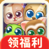 萌宠合成器手游