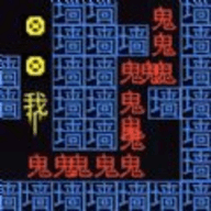 迷宫逃生王者手游