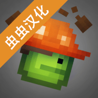 甜瓜游乐场降落伞版本（Melon Playground）手游