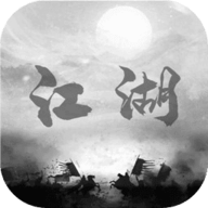炙热江湖游戏手游