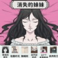 帮帮我的同学手游