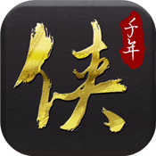 侠众道官方版手游