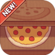 可口的披萨美味的披萨游戏（Pizza）手游