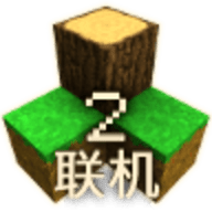 生存战争2联机版手游