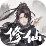 一念修仙2手游