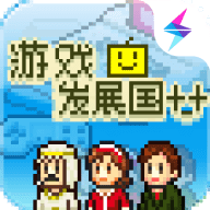 游戏发展国游戏手游