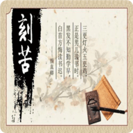 以校之名最新版手游
