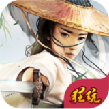 刺秦秘史送抽版手游