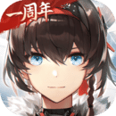 深空之眼官手游
