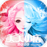 美美小店最新版手游