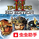 帝国时代2征服者手游